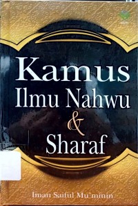 Kamus Ilmu Nahwu & Sharaf