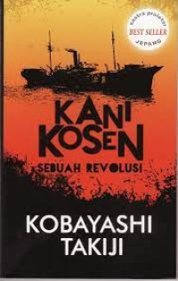 Kani Kosen : sebuah revolusi