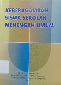 Keberagaman Siswa Sekolah Menengah Umum