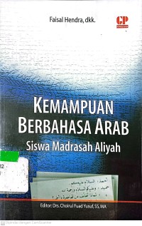 Kemampuan Berbahasa Arab Siswa Madrasah Aliyah