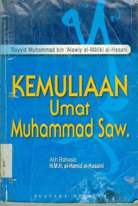 Kemuliaan Umat Muhammad SAW