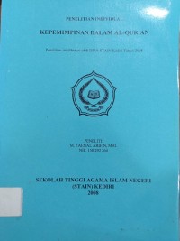 Kepemimpinan Dalam Al-Qur'an