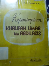 Kepemimpinan Khalifah Umar Bin Abdil Aziz