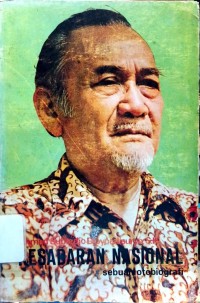 Kesadaran Nasional : Sebuah Otobiografi