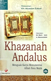 Khazanah Andalus Menguak Karya Monumental Alfiah Ibnu Malik