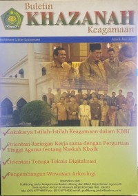 Khazanah Edisi I, Mei 2009