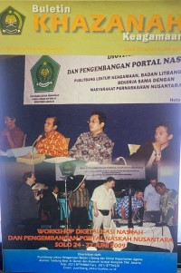 Khazanah Edisi II Tahun I, Juli 2009