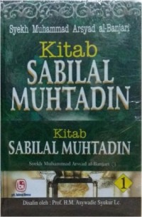 Kitab Sabilal Muhtadin I