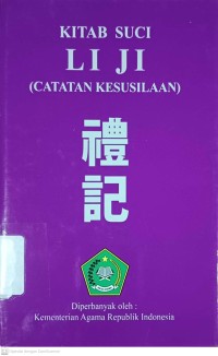 Kitab Suci Li Ji (Catatan Kesusilan)