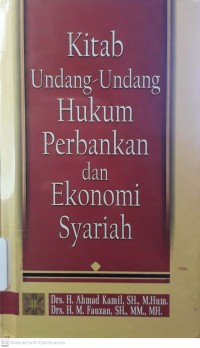 Kitab Undang-Undang Hukum Perbankan dan Ekonomi Syariah