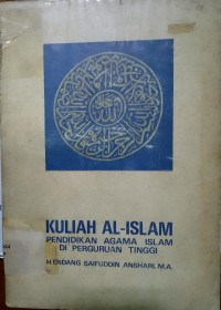 Kuliah Al-Islam: Pendidikan Agama Islam di Perguruan Tinggi