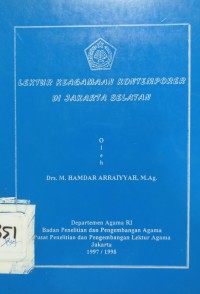 Lektur Keagamaan Kontemporer di Jakarta Selatan