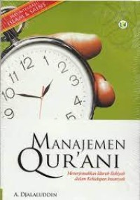 Manajemen Qur'ani