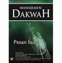 Manajemen Dakwah