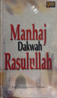 Manhaj Dakwah Rasulullah