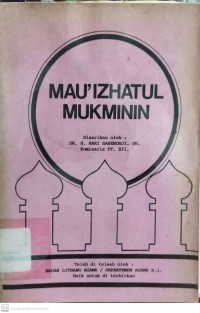 Mau'izhatul mukminin