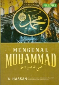 Mengenal Muhammad SAW