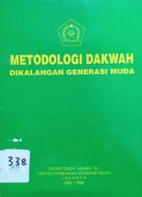 Metodologi Dakwah di Kalangan Generasi Muda