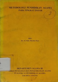 Metodologi Pendidikan Agama pada Tingkat Dasar