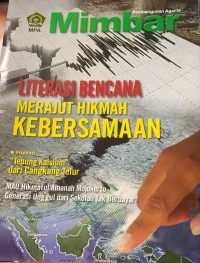Mimbar Pembangunan Agama Nomor 14 Tahun XXXXII, 2019