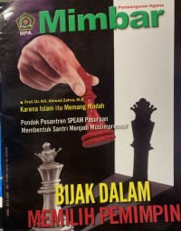 Mimbar Pembangunan Agama Nomor 15 Tahun XXXXII, 2019