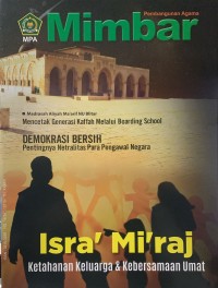 Mimbar Pembangunan Agama Nomor 16 Tahun XXXXII, 2019