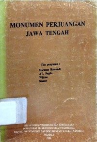 Monumen Perjuangan Jawa Tengah