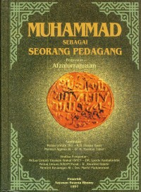 Muhammad Sebagai Seorang Pedagang