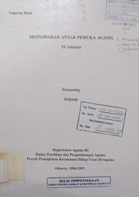 Musyawarah Antar Pemuka Agama di Jakarta