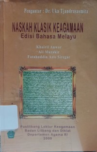 Naskah Klasik Keagamaan Edisi Bahasa Melayu