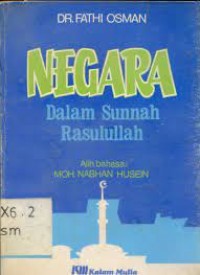 Negara Dalam Sunnah Rasulullah