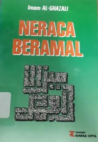 Neraca beramal