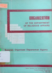 Organization of the Department of Religious Affairs