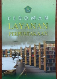 Pedoman Layanan Perpustakaan