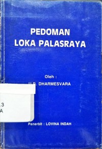 Pedoman Loka Palasraya