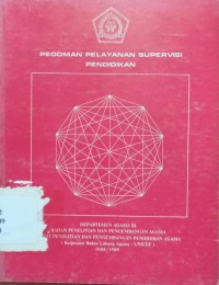 Pedoman Pelayanan Supervisi Pendidikan