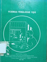 Pedoman Pengajaran Fiqih