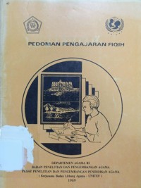 Pedoman Pengajaran Fiqih