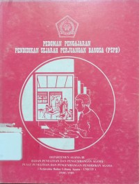 Pedoman Pengajaran Ilmu Pengetahuan Sosial (IPS)