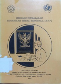 Pedoman Pengajaran Pendidikan Moral Pancasila (PMP)