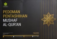 Pedoman Pentashihan Mushaf Al-Qur'an