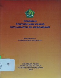 Pedoman Penyusunan Kamus Istilah-istilah Keagamaan