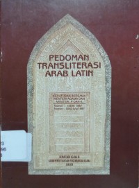 Pedoman Transliterasi Arab Latin