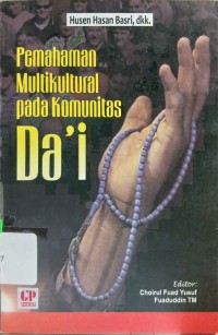 Pemahaman Multikultural pada Komunitas Da'i