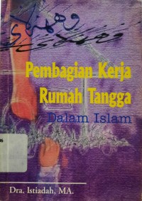 Pembagian Kerja Rumah Tangga: dalam Islam