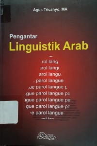 Pengantar Linguistik Arab