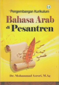 Pengembangan Kurikulum Bahasa di Pesantren