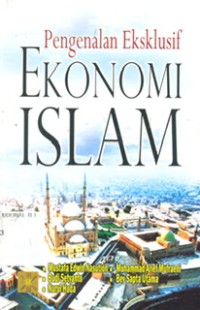 Pengenalan Ekslusif Ekonomi Islam