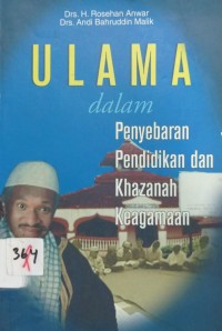 Peran dan Fungsi Ulama Pendidikan