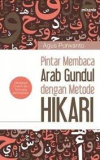 Pintar Membaca Arab Gundul dengan Metode Hikari